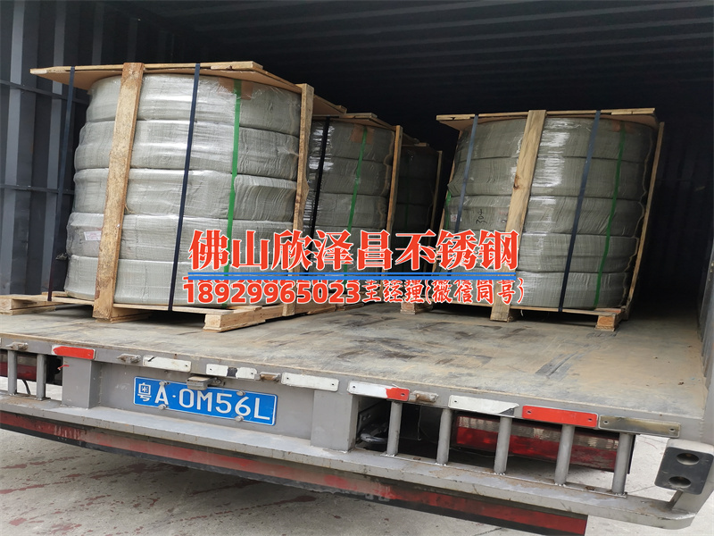 烟台不锈钢冷雾管成本(烟台不锈钢冷雾管——性能优越、价格实惠，诠释高质量生活)